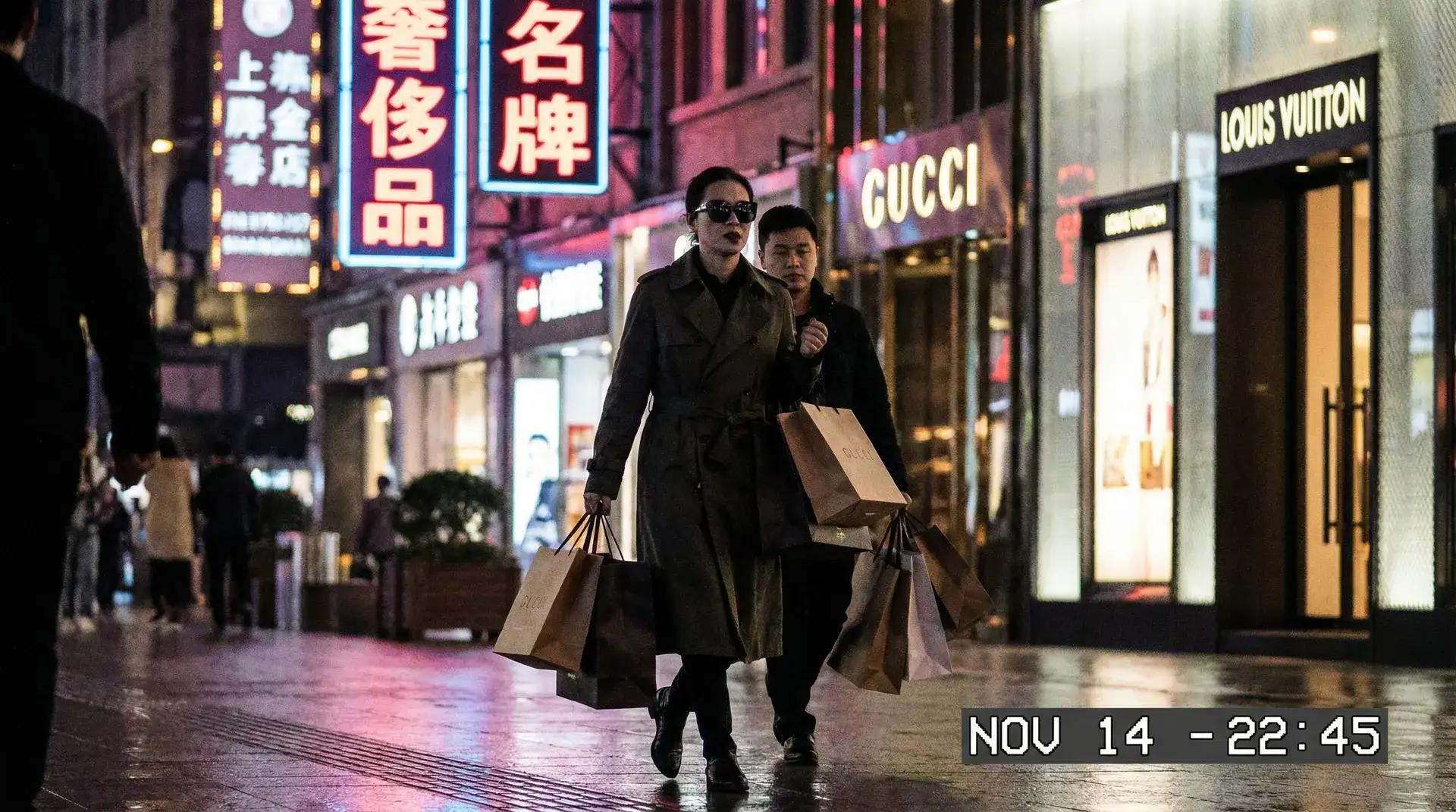 AG亚娱网站 - 奢侈品购物被拍